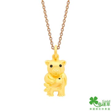 幸運草金飾 與熊共舞黃金墜子 送項鍊