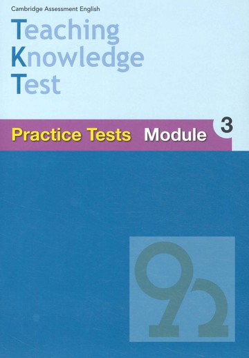師德Teaching Knowledge Test 模擬試題 Module 3