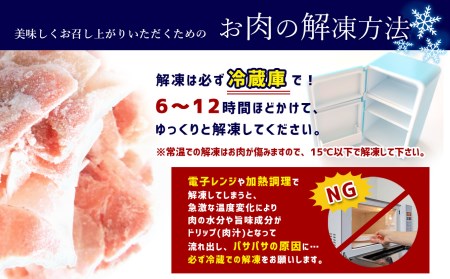 くまもと あか牛 ステーキ2種 食べ比べ サーロイン約250g リブロース約250g