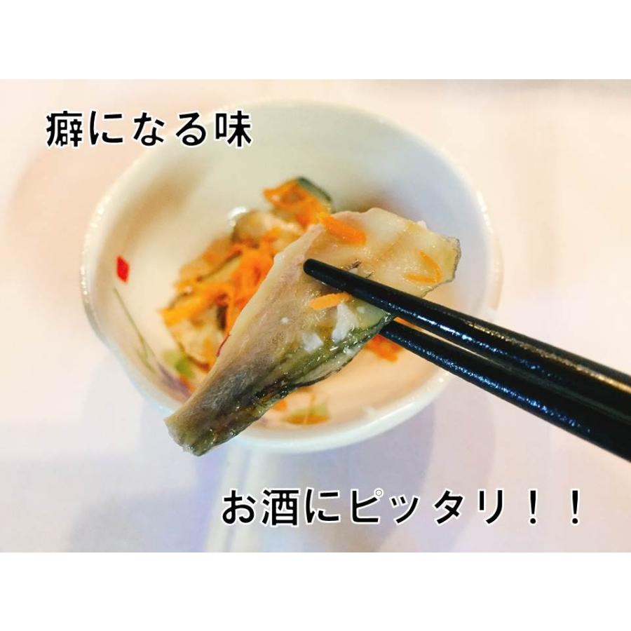 秋田 名物 お土産 贈答    ハタハタ寿し 200g