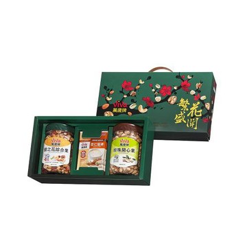 【萬歲牌】繁花盛開綜合堅果禮盒(原味珍珠開心果+鹽之花綜合果加贈什穀杏仁堅果飲)