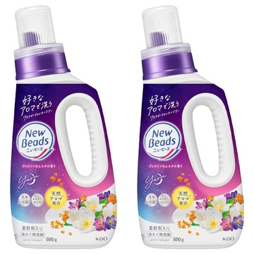 Kao 花王 New Beads 植萃香氛洗衣精 茉莉麝香 690g  2瓶