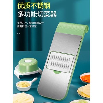 切絲神器家用土豆絲黃瓜蘿卜廚房刨絲切菜切片機多功能龍江擦絲器