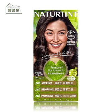 NATURTINT赫本  5N淺棕黑色染髮劑