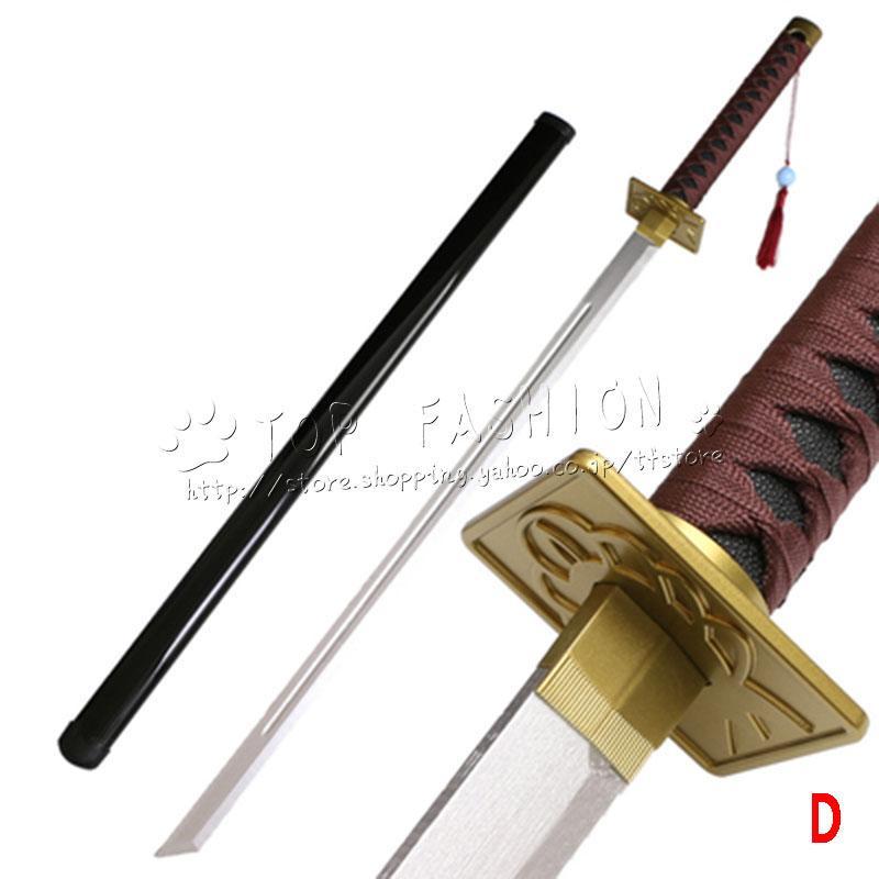 転生したらスライムだった件 風 リムル テンペスト Rimuru 木製 刀 剣 武器 模造刀 模擬刀 道具 コスプレグッズ