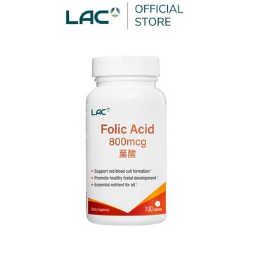 【LAC利維喜】葉酸800食品錠100錠(葉酸800mcg/孕養調理/素食可)《限時特賣限定》