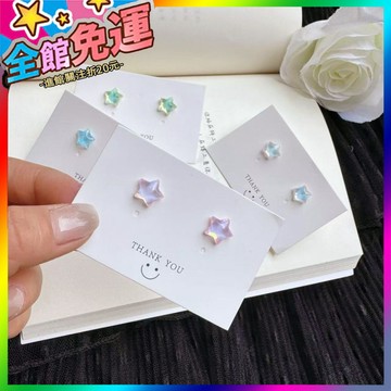 🌸台灣出貨🌸 2025春甜美新款磁吸星星耳洞夾免打孔簡約百搭女飾 🥇滿額免運🥇X370-11-A