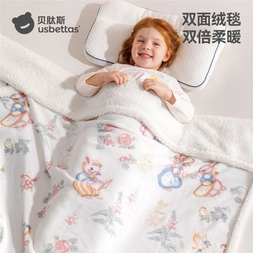 貝肽斯嬰兒雙面絨蓋毯寶寶專用小毯子a類母嬰新生兒毛毯兒童被子