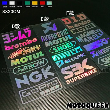 適用Z800川崎ZX-6R/10R大牛636摩托車Z750邊箱外殼反光貼紙車貼花