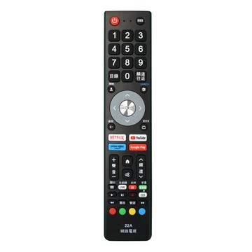 遙控天王 【遙控天王】22A (適用東元) 聯網電視遙控器
