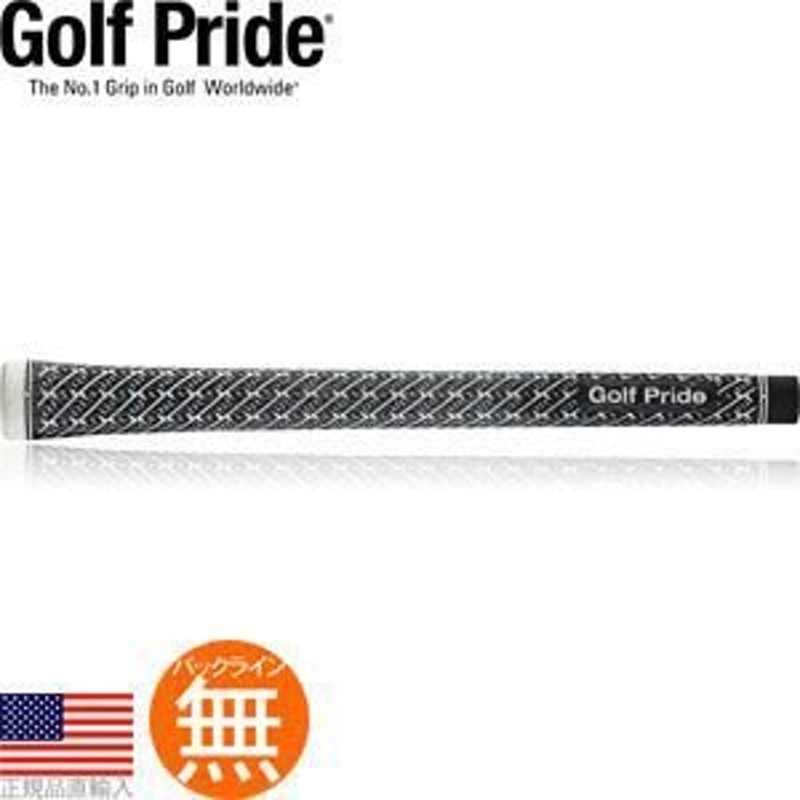 ゴルフプライド Golf Pride Z-GRIP コード (バックライン無) グリップ 