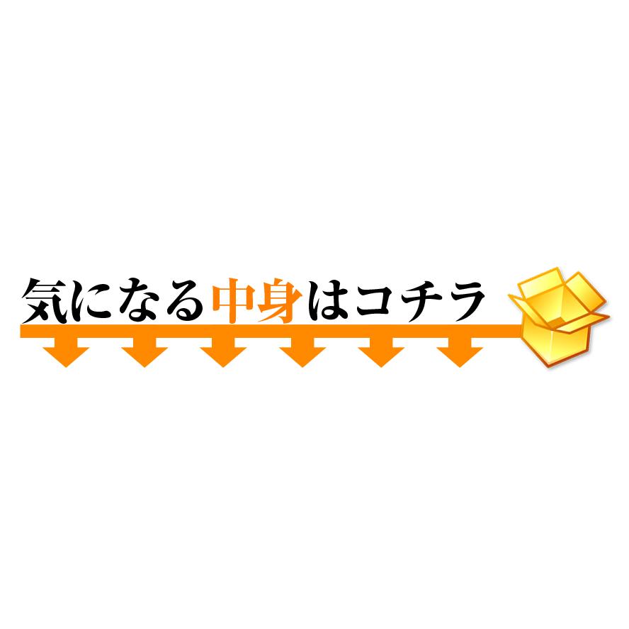 ギフト ハム 詰合せ 送料無料 詰め合わせ 極上2kg保証ハム福袋 冷凍