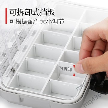 【宅鋪嚴選】防水小配件收納盒多功能路亞盒魚鉤假餌盒磯釣盒小工具盒漁具裝備