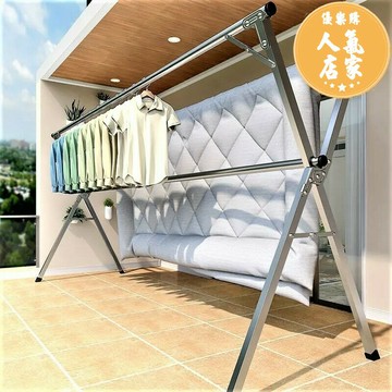 曬衣架 晾衣架 X型曬衣架 不鏽鋼衣架304加粗加厚落地可移動掛衣架折疊晾衣架曬被子涼衣捍