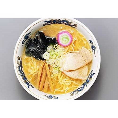 西山製麺 札幌発 熟成乾燥 西山ラーメン 6食セット 味噌 しょう油 塩