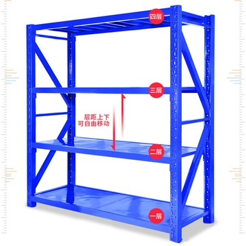 倉儲貨架 置物架 貨架 鐵架 免螺絲角鋼架 倉庫貨架 置物架多層貨架倉儲藏室貨架子 展示架自由組合家用鐵架子