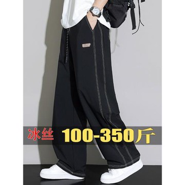 10xl300斤冰絲輕薄休閑褲加肥加大胖子顯瘦大碼速干褲寬松條紋