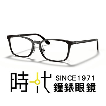 【RayBan 雷朋】光學鏡框 RX 7149D 2000 55mm 方框眼鏡 黑框 膠框眼鏡 台南 時代眼鏡