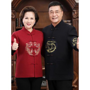 老人生日過壽唐裝長袖中老年情侶刺繡外套爺爺奶奶秋冬裝呢子套裝