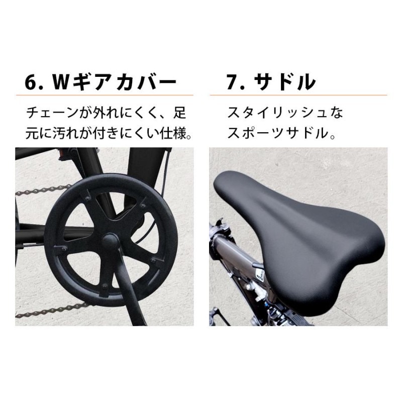 銀座での販売 4ing 折り畳み自転車 シマノ7段ギア - 自転車