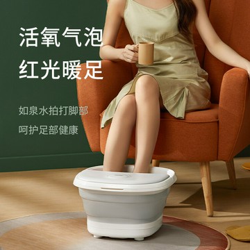 新北現貨 110v伏便捷摺疊足浴盆泡腳桶出差旅游家用凱 樂樂百貨