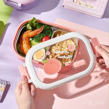 保溫學生食堂分格不銹鋼飯盒便噹盒便攜分隔型上班族餐盒