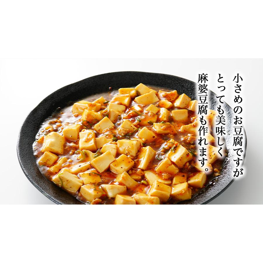 豆腐 フリーズドライ スープ みそ汁 具材 調味料 ケース 箱入（35ｇ×10袋入）