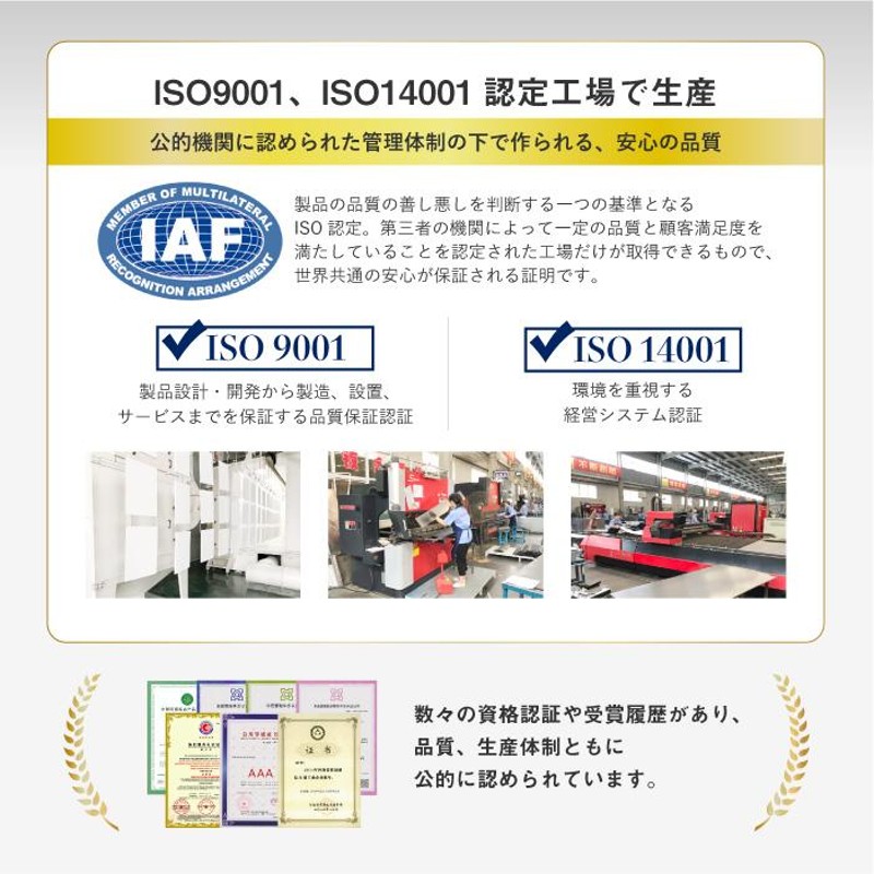 法人 送料無料 シューズロッカー 24人用 4列6段 幅1000mm 下駄箱