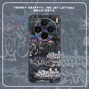 潮牌噴墨涂鴉適用vivoX300pro手機殼100ultra新款90pro+鏡頭200S全包防摔x80超薄硬殼x70卡通60個性創意Xnote