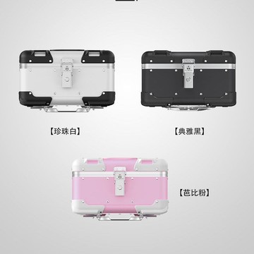 異星人鋁箱後備箱踏板車小牛本田巧格姜戈福喜半盔28升後尾箱