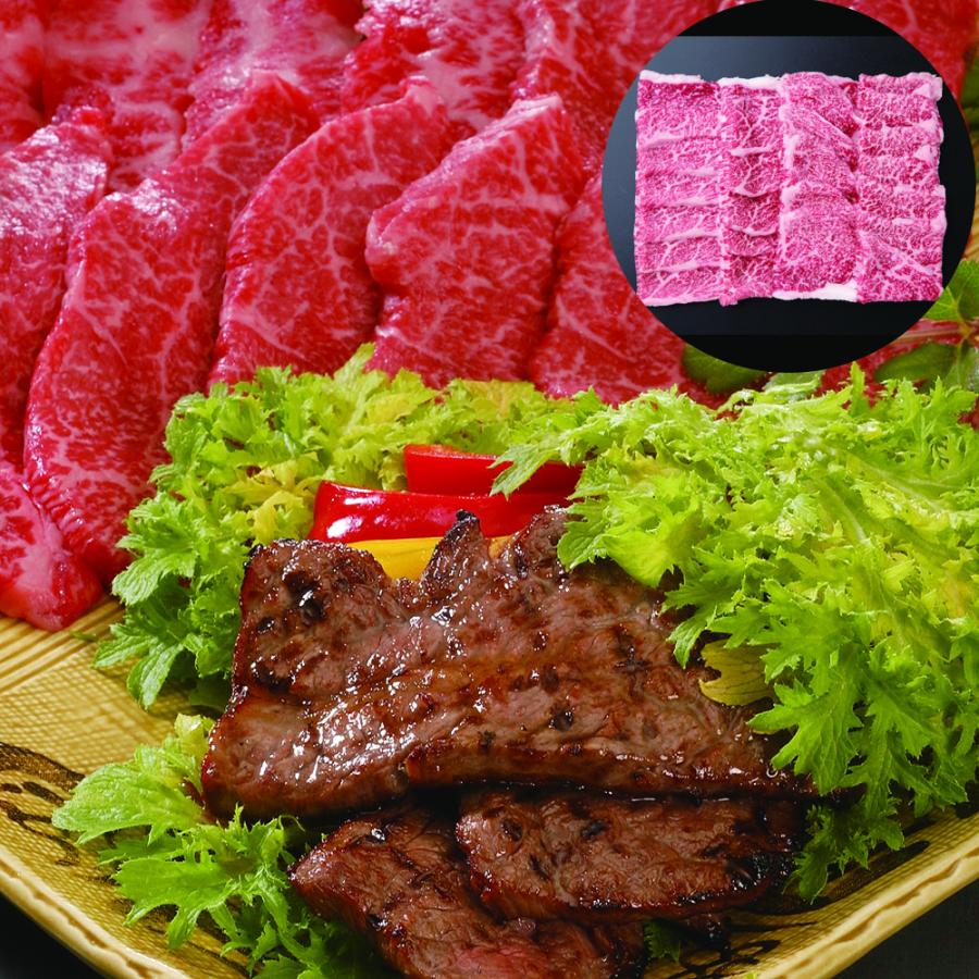 香川 オリーブ牛 焼肉 650g　もも650g　送料無料