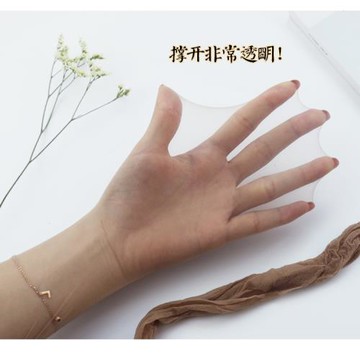 夏新0D超薄隱形蠶絲肌膚紋理亞光T襠連褲襪打底褲絲襪性感絲襪