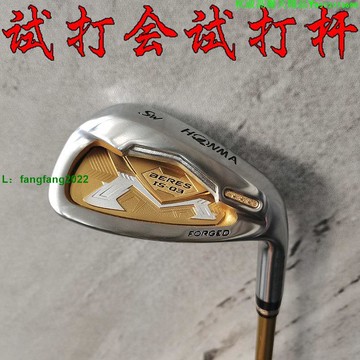 高爾夫球桿日本進口紅馬 男士單鐵試打桿S-03三星 SW桿 正品