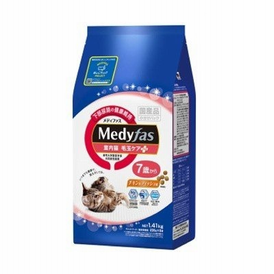 ペットライン　メディファス　室内毛玉プラス　7歳から　チキン＆フィッシュ味１．４１ｋｇ　国産　キャットフード　室内毛玉　成猫用