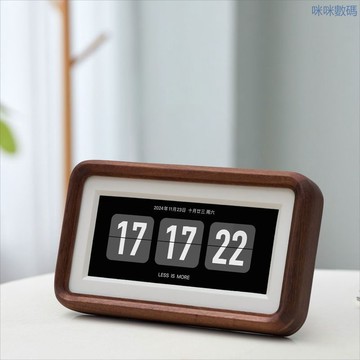 咪咪數碼🔥iPhone 6 7 8 改電子時鐘  簡約時鐘 多功能 舊手機改造 實木相框 定製 7 iPhone 6