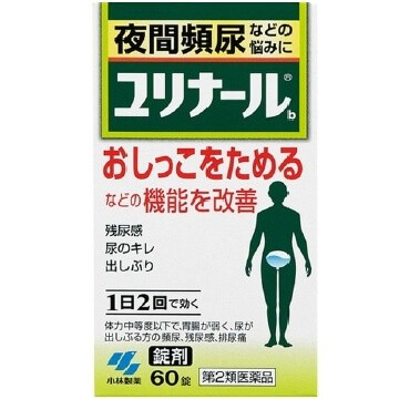 [2nd-Class OTC Drug] Kobayashi Urinal B 60 tablets