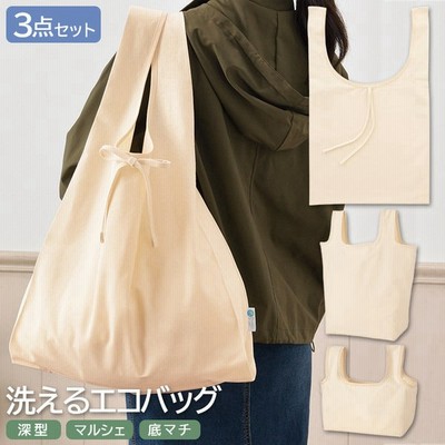 レジ袋 ショッピング バッグの通販 2 333件の検索結果 Lineショッピング