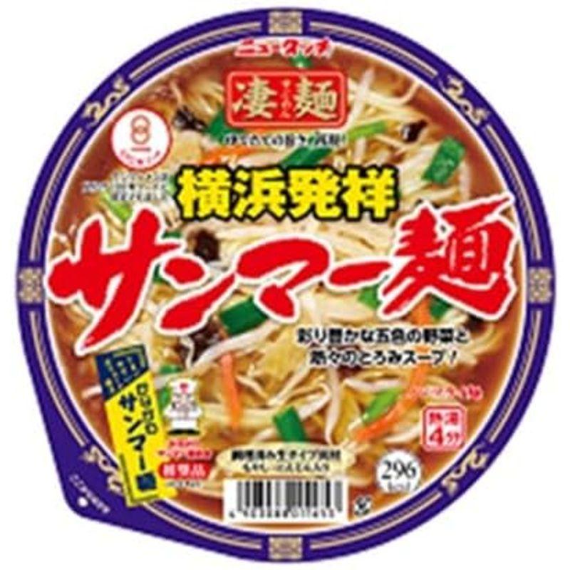 ヤマダイ 凄麺横浜発祥サンマ?麺 113g