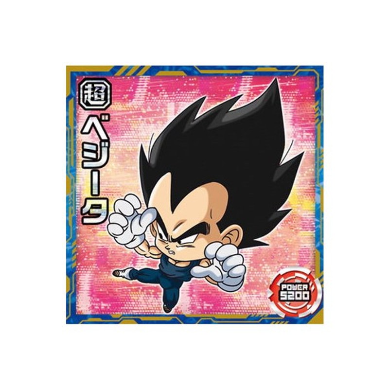 ドラゴンボール 超戦士シールウエハース超 超4 12 ベジータ Gr 通販 Lineポイント最大0 5 Get Lineショッピング