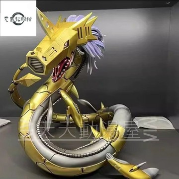 元氣招財  數位寶貝模型 GK鵰像 鋼鐵海龍獸 黑闇四天王 動漫週邊 公仔 擺件 盒裝 禮物