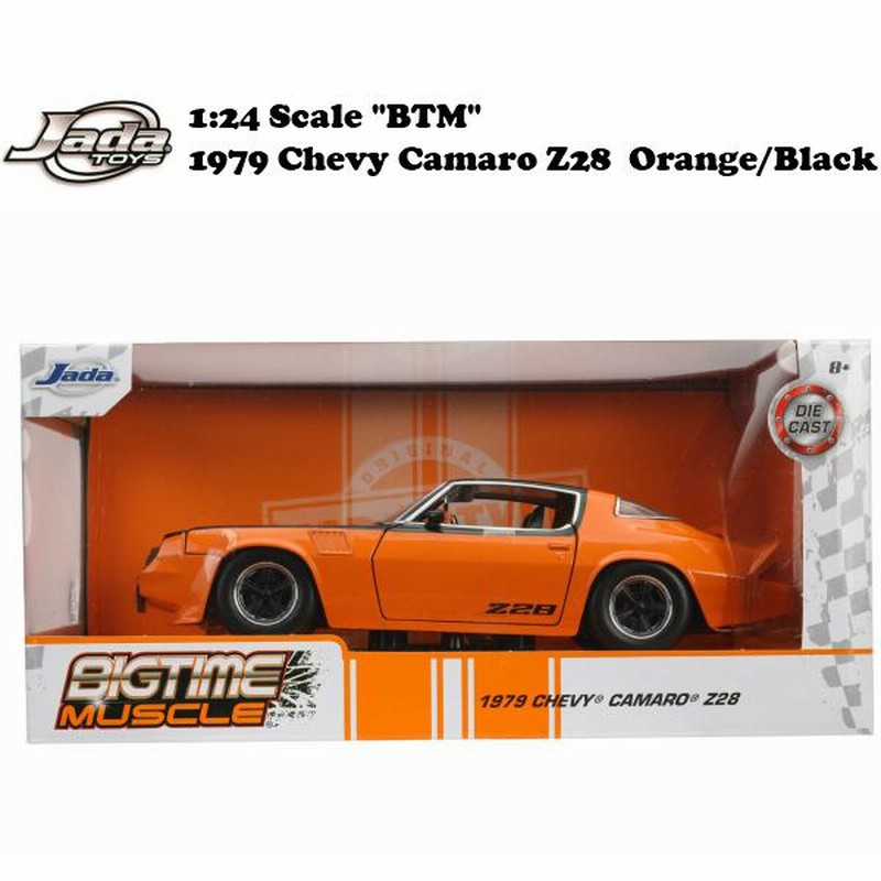 JADATOYS 1/24 BTM 1979 Chevy Camaro Z28 Orange/Black ミニカー 