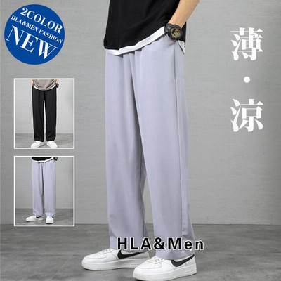 メンズ涼しいパンツの通販 3 929件の検索結果 Lineショッピング