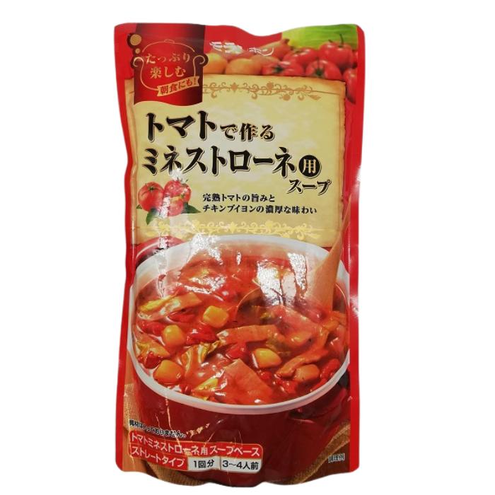 モランボン トマトで作るミネストローネ用スープ 750ｇ×10袋 鍋1回分 3〜4人前 ストレートタイプ