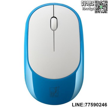 【快樂購】追光豹360充電無線滑鼠電腦周邊配件辦公2.4G無線滑鼠
