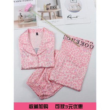 夏季冰絲睡衣女粉色豹紋短袖長褲絲綢套裝可外穿時尚家居服新款薄