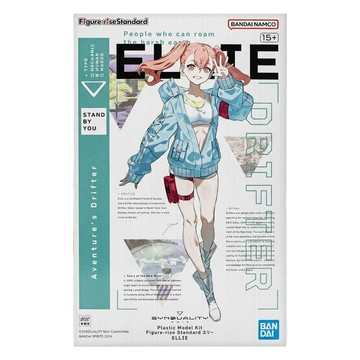 BANDAI Figure-rise Standard FRS 奇異賢伴 黑色天使 艾莉 組裝模型  1個