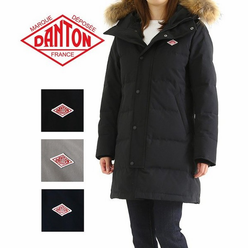 Danton ダントン レディース P C Tussah タッサー Long Down Jacket ロング ダウン ジャケット コート レディース Jd 8744 Las 通販 Lineポイント最大0 5 Get Lineショッピング