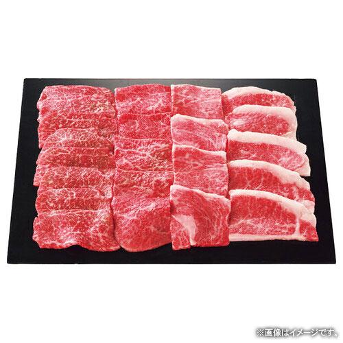 内祝い お返し 肉 お歳暮 2023 ギフト お取り寄せグルメ 高級 松坂牛 牛肉 焼肉 銀座吉澤 ロース モモ 焼肉用 計400g (1)メーカー直送