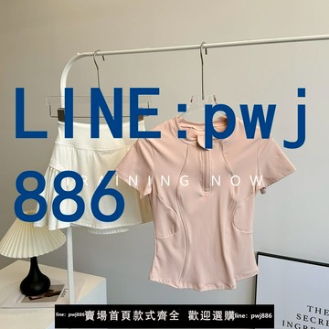 【店家補貼】羽毛球服運動套裝女夏季戶外速干晨跑步瑜伽健身房訓練網球半身裙