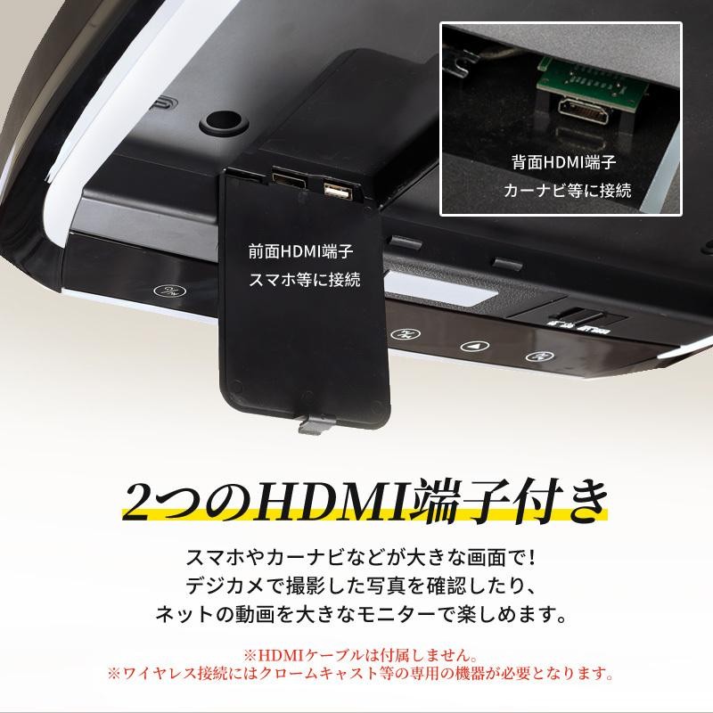 ハイエース 200系 フリップダウンモニター 13.3インチ HDMI対応 フルHD 1080Pビデオ 専用ブラケット USB SD 間接照明 |  LINEブランドカタログ